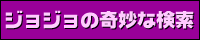 http://jogio.net/
